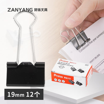 ðĨāļāļĢāđāļāļĄāļŠāđāļðĨāļāļĨāļīāļāļāļģ āļāļĨāļīāļāļŦāļāļĩāļāļāļĢāļ°āļāļēāļĐ āļāļĨāļīāļāļŦāļāļĩāļ āļāļĨāļīāļ āļŦāļāļĩāļāļāļĢāļ°āļāļēāļĐ āļāļąāļ§āļŦāļāļĩāļ āļĨāļ§āļāđāļĒāđāļ āļāļąāļ§āđāļĒāđāļ(āļāļĨāđāļāļ 12 āļāļīāđāļ)