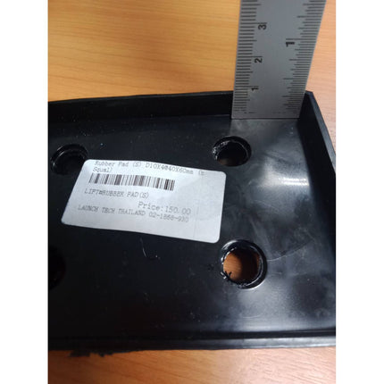 🔥พร้อมส่ง🔥 ยางรองขาลิฟท์ ยางรองลิฟท์ ยางรองล้อ  แบบสี่เหลี่ยม  ยี่ห้อ LAUNCH สินค้าในไทย