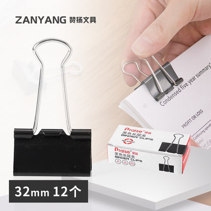 ðĨāļāļĢāđāļāļĄāļŠāđāļðĨāļāļĨāļīāļāļāļģ āļāļĨāļīāļāļŦāļāļĩāļāļāļĢāļ°āļāļēāļĐ āļāļĨāļīāļāļŦāļāļĩāļ āļāļĨāļīāļ āļŦāļāļĩāļāļāļĢāļ°āļāļēāļĐ āļāļąāļ§āļŦāļāļĩāļ āļĨāļ§āļāđāļĒāđāļ āļāļąāļ§āđāļĒāđāļ(āļāļĨāđāļāļ 12 āļāļīāđāļ)