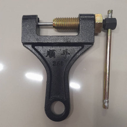 🔥พร้อมส่ง🔥ตัวตัดโซ่ ที่ตัดโซ่มอเตอร์ไซค์ ตัวตัดย้ำโซ่ คุณภาพดีใช้งานง่าย  สินค้าในไทย