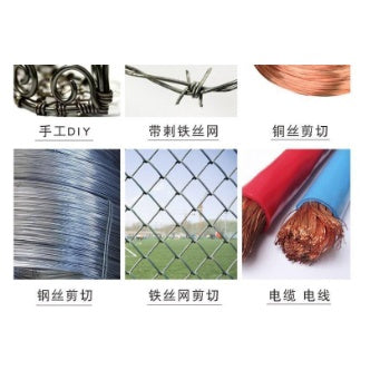 🔥พร้อมส่ง🔥คีม คีมตัดลวด คีมตัด เครื่องตัดลวด กรรไกรตัดลวด คีม กรรไกรตัดเหล็กเส้น ตัดตะปู ตัดโซ่ ขนาด 8 นิ้ว สินค้าในไทย