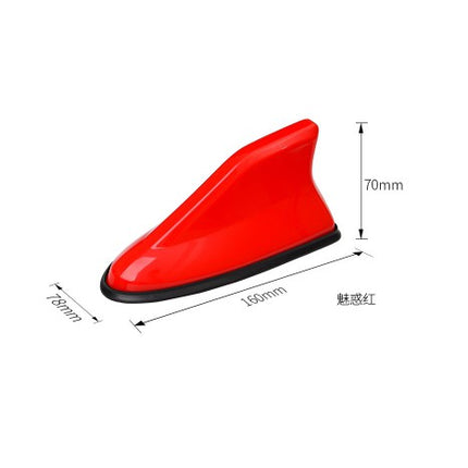 🔥พร้อมส่ง🔥เสาอากาศ วิทยุ รูปทรงครีบฉลาม FM / AM สำหรับติดรถยนต์ ครีบปลาฉลาม  สินค้าในไทย