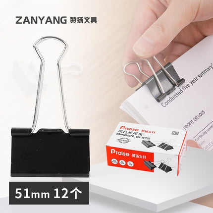 ðĨāļāļĢāđāļāļĄāļŠāđāļðĨāļāļĨāļīāļāļāļģ āļāļĨāļīāļāļŦāļāļĩāļāļāļĢāļ°āļāļēāļĐ āļāļĨāļīāļāļŦāļāļĩāļ āļāļĨāļīāļ āļŦāļāļĩāļāļāļĢāļ°āļāļēāļĐ āļāļąāļ§āļŦāļāļĩāļ āļĨāļ§āļāđāļĒāđāļ āļāļąāļ§āđāļĒāđāļ(āļāļĨāđāļāļ 12 āļāļīāđāļ)