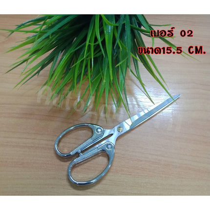 ðĨāļāļĢāđāļāļĄāļŠāđāļðĨāļāļĢāļĢāđāļāļĢ āļāļĢāļĢāđāļāļĢāļŠāļģāļāļąāļāļāļēāļ āļāļēāļāđāļĨāđāļ āļāļĢāļĢāđāļāļĢāļŠāđāļāļāđāļĨāļŠ āļāļąāļāļāđāļēāļĒāļāļĢāļĢāđāļāļĢ āļĢāļēāļāļē/āļāļąāļ āļŠāļīāļāļāđāļēāđāļāđāļāļĒ