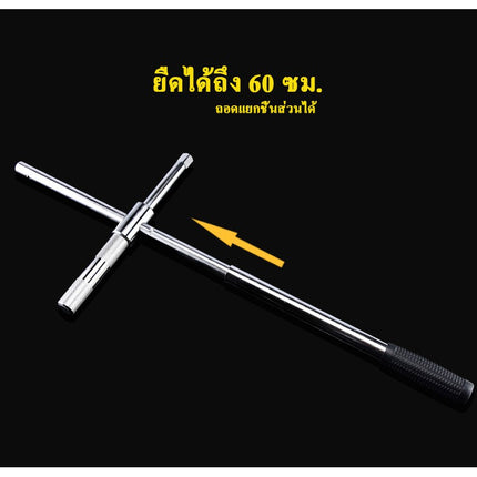 ðĨāļāļĢāđāļāļĄāļŠāđāļðĨāļāļĢāļ°āđāļ āļāļĢāļ°āđāļāļāļąāļāļĨāđāļ āļāļĩāđāļāļąāļāļĨāđāļāļĢāļ āļāļļāļāļāļĢāļāđāļāļāļāļĨāđāļāļĢāļ āļāļĢāļ°āđāļāļāļĨāđāļāļ āļāļāļāļĨāđāļ āđāļāļāļāđāļēāļĄāļŠāļēāļĄāļēāļĢāļāļĒāļ·āļāđāļĨāļ°āļāļāļāļāļāļāđāļāđ āļŠāļīāļāļāđāļēāđāļāđāļāļĒ