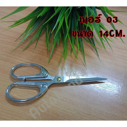 ðĨāļāļĢāđāļāļĄāļŠāđāļðĨāļāļĢāļĢāđāļāļĢ āļāļĢāļĢāđāļāļĢāļŠāļģāļāļąāļāļāļēāļ āļāļēāļāđāļĨāđāļ āļāļĢāļĢāđāļāļĢāļŠāđāļāļāđāļĨāļŠ āļāļąāļāļāđāļēāļĒāļāļĢāļĢāđāļāļĢ āļĢāļēāļāļē/āļāļąāļ āļŠāļīāļāļāđāļēāđāļāđāļāļĒ