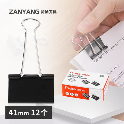 ðĨāļāļĢāđāļāļĄāļŠāđāļðĨāļāļĨāļīāļāļāļģ āļāļĨāļīāļāļŦāļāļĩāļāļāļĢāļ°āļāļēāļĐ āļāļĨāļīāļāļŦāļāļĩāļ āļāļĨāļīāļ āļŦāļāļĩāļāļāļĢāļ°āļāļēāļĐ āļāļąāļ§āļŦāļāļĩāļ āļĨāļ§āļāđāļĒāđāļ āļāļąāļ§āđāļĒāđāļ(āļāļĨāđāļāļ 12 āļāļīāđāļ)