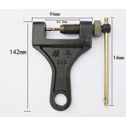 🔥พร้อมส่ง🔥ตัวตัดโซ่ ที่ตัดโซ่มอเตอร์ไซค์ ตัวตัดย้ำโซ่ คุณภาพดีใช้งานง่าย  สินค้าในไทย