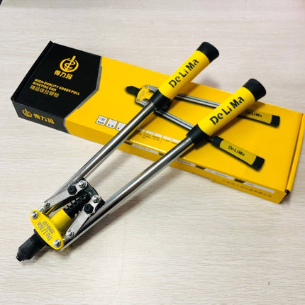 🔥พร้อมส่ง🔥 คีม ย้ำรีเวท ตัวย้ำรีเวท ตัวยิงรีเวท คีม ด้ามยาว คีม ขนาด 17 นิ้ว สินค้าในไทย