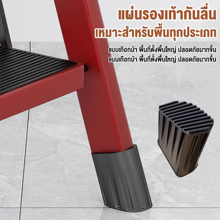 🔥พร้อมส่ง🔥บันได พับได้ อลูมิเนียม รับน้ำหนักได้ 100KG ( 7ชั้น) แดง / ดำ บันไดพับได้ Folding stairs สินค้าในไทย