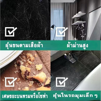 🔥พร้อมส่ง🔥ลูกกลิ้งเก็บฝุ่น ลูกกลิ้งขนแมว ขนาด24cm ม้วนกาว ลูกกลิ้งเก็บฝุ่น ลูกกลิ้งทําความสะอาด