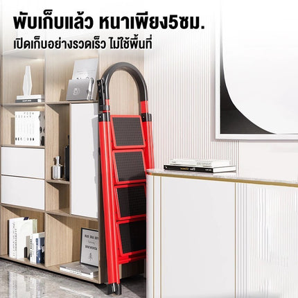 🔥พร้อมส่ง🔥บันได พับได้ อลูมิเนียม รับน้ำหนักได้ 100KG ( 7ชั้น) แดง / ดำ บันไดพับได้ Folding stairs สินค้าในไทย