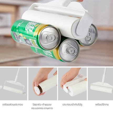 🔥พร้อมส่ง🔥ลูกกลิ้งเก็บฝุ่น ลูกกลิ้งขนแมว ขนาด24cm ม้วนกาว ลูกกลิ้งเก็บฝุ่น ลูกกลิ้งทําความสะอาด