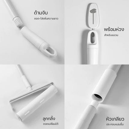 🔥พร้อมส่ง🔥ลูกกลิ้งเก็บฝุ่น ลูกกลิ้งขนแมว ขนาด24cm ม้วนกาว ลูกกลิ้งเก็บฝุ่น ลูกกลิ้งทําความสะอาด