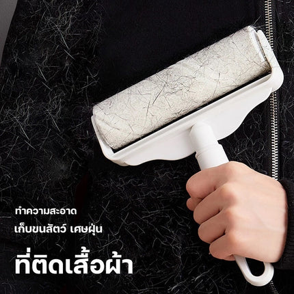 🔥พร้อมส่ง🔥ลูกกลิ้งเก็บฝุ่น ลูกกลิ้งขนแมว ขนาด24cm ม้วนกาว ลูกกลิ้งเก็บฝุ่น ลูกกลิ้งทําความสะอาด