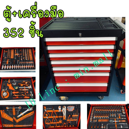 🔥พร้อมส่ง🔥ตู้เครื่องมือช่าง ตู้เก็บเครื่องมือ 7 ชั้น พร้อมเครื่องมือ ล้อเลื่อน ยี่ห้อ ACC สินค้าในไทย
