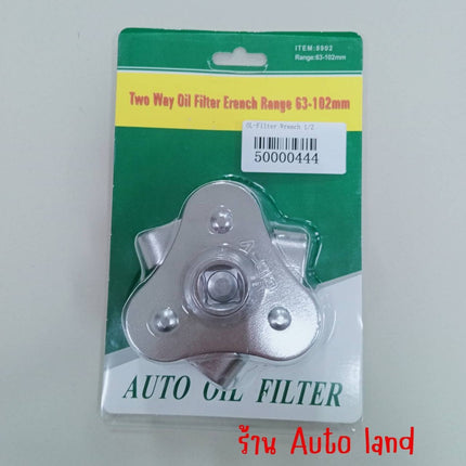 ðĨāļāļĢāđāļāļĄāļŠāđāļðĨāļāļāļāļāļĢāļāļ āļŠāļēāļĄāļāļē āļāļąāļ§āļāļāļāļāļĢāļāļāļāđāļģāļĄāļąāļāđāļāļĢāļ·āđāļāļāļĢāļāļĒāļāļāđāļāļēāđāļāļ 3 āļāļē āļāļāļāļāļĢāļāļāļāđāļģāļĄāļąāļāđāļāļĢāļ·āđāļāļ 3 āļāļēāđāļāļ