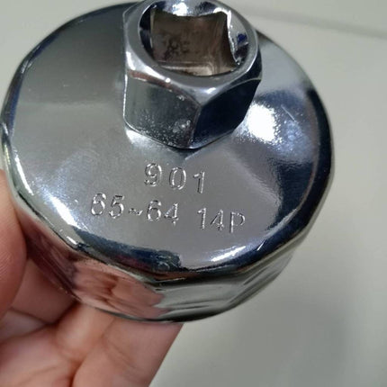 ðĨāļāļĢāđāļāļĄāļŠāđāļðĨāļāļĢāļ°āđāļāļāļāļ āļāļēāļāļāļāļāļĢāļāļāļāđāļģāļĄāļąāļāđāļāļĢāļ·āđāļāļ āļāļāļēāļ 65 āļĄāļĄ 14P āđāļāļāļĢāđ901 āļāđāļ§āļĒāļāļāļāļāļĢāļāļāļāđāļģāļĄāļąāļ āđāļāđāļāļąāļāļāđāļēāļĄāļāļĨāđāļāļāļāļāļēāļ 1/2āļāļīāđāļ§ āđāļāđāļāļĒ