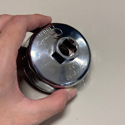 ðĨāļāļĢāđāļāļĄāļŠāđāļðĨāļāļĢāļ°āđāļāļāļāļ āļāļēāļāļāļāļāļĢāļāļāļāđāļģāļĄāļąāļāđāļāļĢāļ·āđāļāļ āļāļāļēāļ 65 āļĄāļĄ 14P āđāļāļāļĢāđ901 āļāđāļ§āļĒāļāļāļāļāļĢāļāļāļāđāļģāļĄāļąāļ āđāļāđāļāļąāļāļāđāļēāļĄāļāļĨāđāļāļāļāļāļēāļ 1/2āļāļīāđāļ§ āđāļāđāļāļĒ