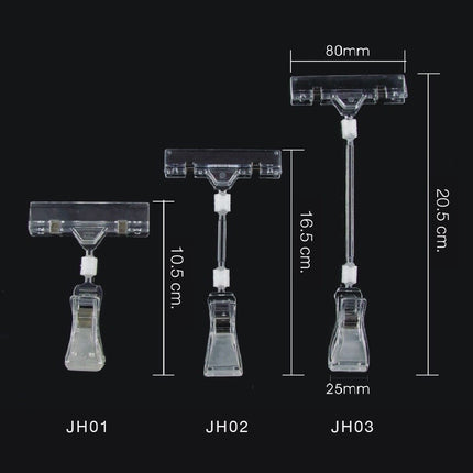 🔥พร้อมส่ง🔥ป้ายหนีบ ที่หนีบป้ายราคา แบบใส ปรับได้ ตัวหนีบป้ายข้อความหรือราคาสินค้า คลิปหนีบป้ายราคา Billboard Clip ในไทย