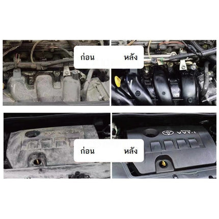 ðĨāļāļĢāđāļāļĄāļŠāđāļðĨWEL PRO āļāđāļģāļĒāļēāļāļģāļāļ§āļēāļĄāļŠāļ°āļāļēāļāļŦāđāļāļāđāļāļĢāļ·āđāļāļ āļāļģāļāļ§āļēāļĄāļŠāļ°āļāļēāļāđāļāļĢāļ·āđāļāļāļĒāļāļāđ āļāļĢāļēāļāļāđāļģāļĄāļąāļ āļāļĢāļēāļāļāļąāļāđāļāđāļ 500ml/ āļāđāļģāļĒāļēāļāļđāđāļĨāļĢāļ