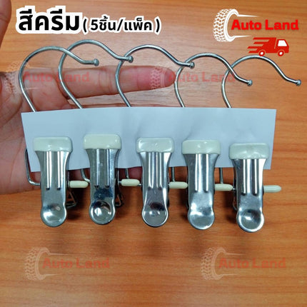 🔥พร้อมส่ง🔥ที่หนีบผ้า (5ชิ้น/แพ็ค ) แบบสแตนเลส คลิปหนีบกางเกงตัวหนีบผ้า อย่างดี ใช้ได้ทนทาน สีพาสเทล (ร้านส่งในไทย)