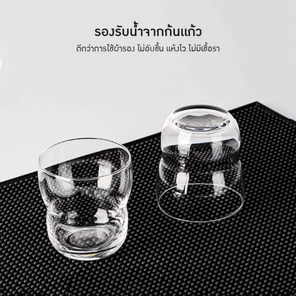 🔥พร้อมส่ง🔥แผ่นยางกันลื่น Bar Mat แผ่นรองบาร์ ที่รองแก้วกันลื่นและกันน้ำ CoupleCoffee สินค้าในไทย