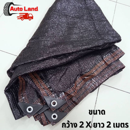 🔥พร้อมส่ง🔥ผ้ากันแดด ตาข่ายบังแดด สแลนกันแดด ตาข่ายกรองแสง กันแดด บังลม สีดำ มีให้เลือก 3 ขนาด สินค้าในไทย