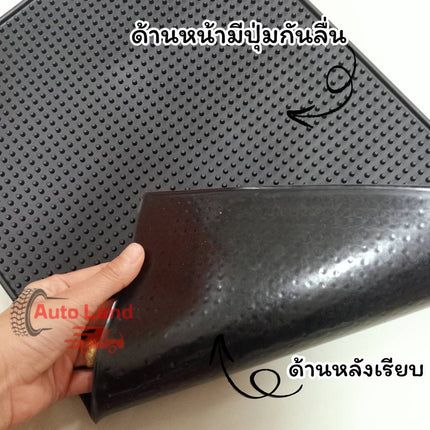 🔥พร้อมส่ง🔥แผ่นยางกันลื่น Bar Mat แผ่นรองบาร์ ที่รองแก้วกันลื่นและกันน้ำ CoupleCoffee สินค้าในไทย