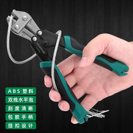 🔥พร้อมส่ง🔥คีม คีมตัดลวด คีมตัด เครื่องตัดลวด กรรไกรตัดลวด คีม กรรไกรตัดเหล็กเส้น ตัดตะปู ตัดโซ่ ขนาด 8 นิ้ว สินค้าในไทย