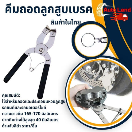 ðĨāļāļĢāđāļāļĄāļŠāđāļðĨāļāļĩāļĄāļāļāļāļĨāļđāļāļŠāļđāļāđāļāļĢāļ āļĢāļāļāļąāļāļĢāļĒāļēāļāļĒāļāļāđ āļĨāļđāļāļŠāļđāļ āļāļĩāļĄ āļŠāļ§āļ āļĢāļ āđāļāļĢāļ·āđāļāļāļĒāļāļāđ āļĨāļđāļāļŠāļđāļ āđāļŦāļ§āļ āļāļāļĄāđāļāļĢāļŠāđāļāļāļĢāđ āđāļāļĢāļ·āđāļāļāļĄāļ·āļ āļŠāļīāļāļāđāļēāđāļāđāļāļĒ