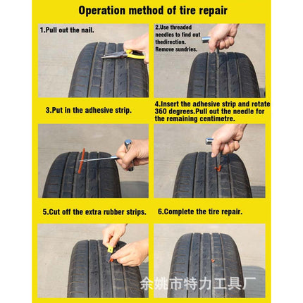 🔥พร้อมส่ง🔥24-68ชิ้น/ชุด ชุดปะยางฉุกเฉิน ชุดปะยางแบบเข็ม ปะยางตัวหนอน ไหมปะ ครบชุดพร้อมใช้งาน สินค้าในไทย