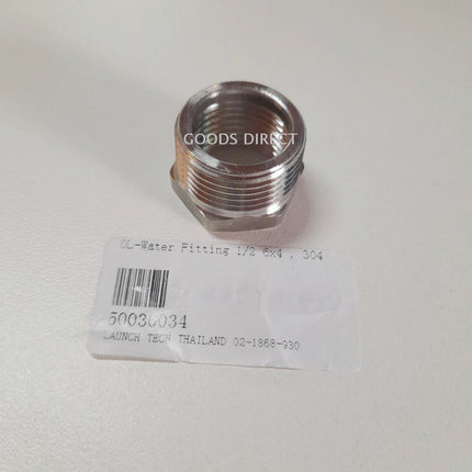 ข้อต่อก๊อกน้ำ ข้อต่อสเตนเลส 304 ขนาด1/2” และ3/4" สินค้าพร้อมส่งในไทย