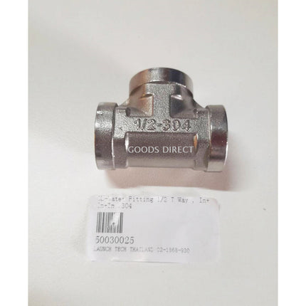 ข้อต่อก๊อกน้ำ ข้อต่อสเตนเลส 304 ขนาด1/2” และ3/4" สินค้าพร้อมส่งในไทย