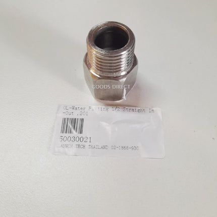 ข้อต่อ ข้อต่อก๊อกน้ำ ข้อต่อสเตนเลส201 ขนาด1/2” สินค้าพร้อมส่งในไทย