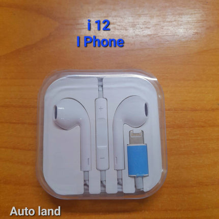 หูฟัง i-Phone แบบมีสาย หูฟัง 3.5mm หูฟัง i-Phone แบบมีสาย หูฟัง 3.5mm Jack for Samsung Oppo สินค้าพร้อมส่งในไทย