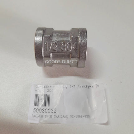 ข้อต่อ ข้อต่อก๊อกน้ำ ข้อต่อสเตนเลส201 ขนาด1/2” สินค้าพร้อมส่งในไทย