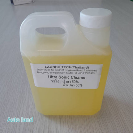 🔥พร้อมส่ง🔥น้ำยาทดสอบหัวฉีดเบนซิน น้ำยาล้างหัวฉีดเบนซิน น้ำยาเทส น้ำยาล้าง ขนาด 900 ML. สินค้าในไทย