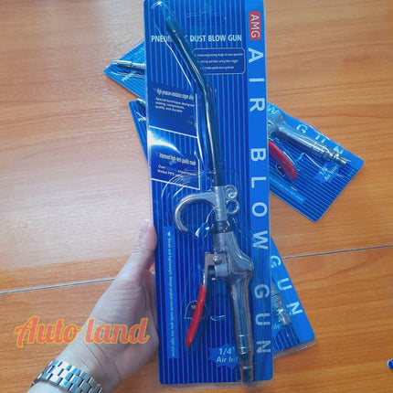 🔥พร้อมส่ง🔥ปืนเป่าลมแรงดันสูง ปืนเป่าลม ปืนฉีดลม Air Blow Gun Kit ปืนลม อลูมิเนียมอัลลอยด์ สินค้าในไทย