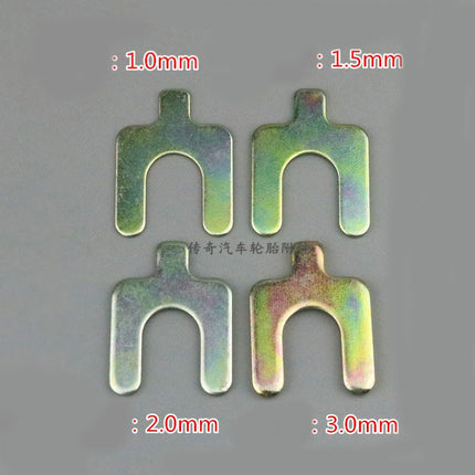 🔥พร้อมส่ง🔥แผ่นชิม รองตั้งระดับ เสียบ รองปีกนก แผ่นเหล็ก แผ่นสแตนเลส รองตั้งระดับ สินค้าในไทย