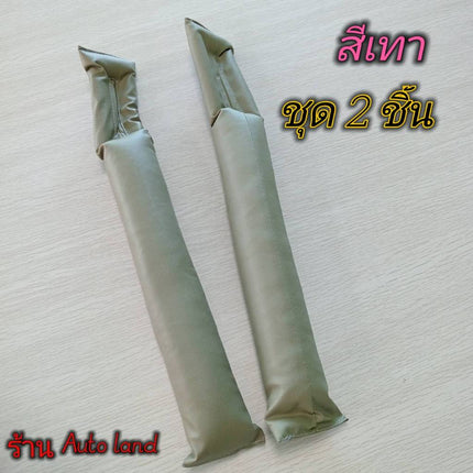 🔥พร้อมส่ง🔥ปลั๊กช่องว่าง ปลั๊กช่องว่างที่นั่งรถ แถบเติมช่องว่าง รถยนต์ ที่ปิดช่องว่างเบาะนั่ง สำหรับเบาะรถยนต์ ราค /ชิ้น