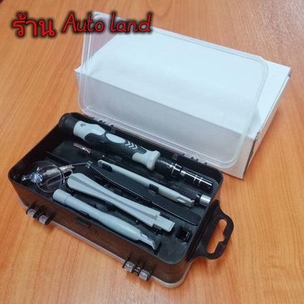 🔥พร้อมส่ง🔥ชุดไขควงเปลี่ยนหัว ไขควงจิ๋ว ไขควงเอนกประสงค์ ซ่อมมือถือ ซ่อมคอมพิวเตอร์ งาน DIY 115 ชิ้น ครบชุด สินค้าในไทย
