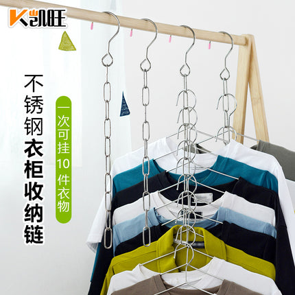 🔥พร้อมส่ง🔥 แขวนผ้า สแตนเลส โซ่แขวน ห่วงโซ่แขวนเสื้อผ้า ราคา/ชิ้น สินค้าในไทย