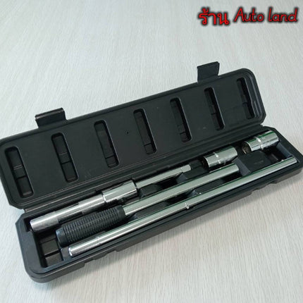 🔥พร้อมส่ง🔥 กากบาทขันล้อ  บล็อกถอดล้อ ประแจขันล้อ แบบกากบาท พร้อมลูกบ็อก 17 19 21 23 มม. พร้อมกล่องเก็บ สินค้าในไทย