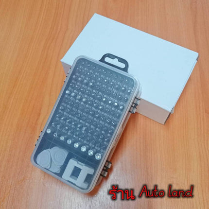 🔥พร้อมส่ง🔥ชุดไขควงเปลี่ยนหัว ไขควงจิ๋ว ไขควงเอนกประสงค์ ซ่อมมือถือ ซ่อมคอมพิวเตอร์ งาน DIY 115 ชิ้น ครบชุด สินค้าในไทย