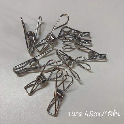 🔥พร้อมส่ง🔥ไม้หนีบผ้า ตัวหนีบผ้า หนีบขดลวด กิ๊บหนีบผ้า คลิปหนีบผ้า สแตนเลส แพ็ค10ชิ้น 4/5/6ซม. ราคา/10ชิ้น สินค้าในไทย