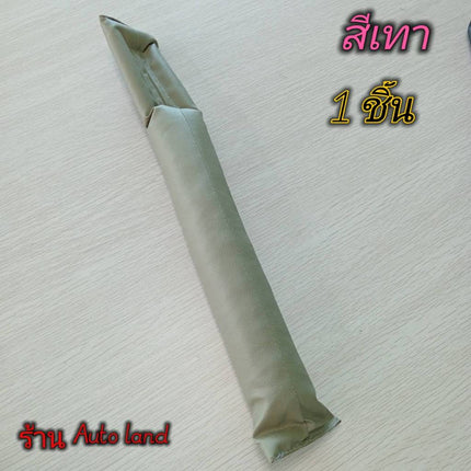 🔥พร้อมส่ง🔥ปลั๊กช่องว่าง ปลั๊กช่องว่างที่นั่งรถ แถบเติมช่องว่าง รถยนต์ ที่ปิดช่องว่างเบาะนั่ง สำหรับเบาะรถยนต์ ราค /ชิ้น