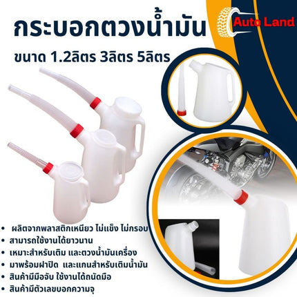 ðĨāļāļĢāđāļāļĄāļŠāđāļðĨāļāļĢāļ°āļāļāļ āļāļĢāļ°āļāļāļāļāļ§āļāļāđāļģāļĄāļąāļ āļāļēāđāļāļīāļĄāļāđāļģāļĄāļąāļ āđāļŦāļĒāļ·āļāļāļāļ§āļāļāđāđāļēāļĄāļąāļ āļāļāļēāļ 1.2,3,5 āļĨāļīāļāļĢ āļŠāļīāļāļāđāļēāđāļāđāļāļĒ āļĄāļĩāļŦāļāđāļēāļĢāđāļēāļ