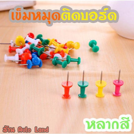 ðĨāļāļĢāđāļāļĄāļŠāđāļðĨāļŦāļĄāļļāļāļāļąāļāļāļāļĢāđāļ āļāļĨāļ°āļŠāļĩ āļŦāļĄāļļāļāļāļīāļāļāļāļĢāđāļ āđāļāđāļĄāļŦāļĄāļļāļāļāļąāļāđāļāļāļāļĩāđ āļŦāļĄāļļāļāļāļīāļāļāļĢāļ°āļāļēāļĐ āļāļāļēāļ 2.3cm āļŠāļīāļāļāđāļēāđāļāđāļāļĒ