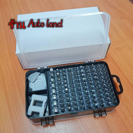 🔥พร้อมส่ง🔥ชุดไขควงเปลี่ยนหัว ไขควงจิ๋ว ไขควงเอนกประสงค์ ซ่อมมือถือ ซ่อมคอมพิวเตอร์ งาน DIY 115 ชิ้น ครบชุด สินค้าในไทย